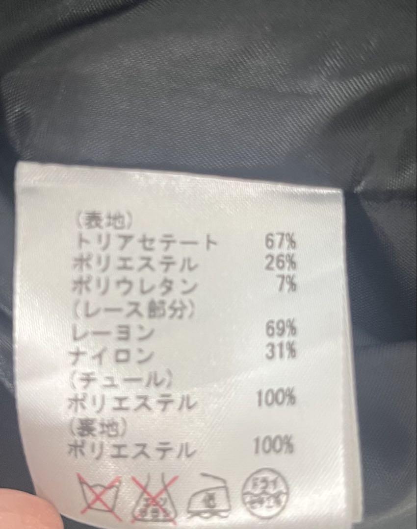 a103⭐︎美品⭐︎GRACE CONTINENTAL ネイビードレスワンピース36