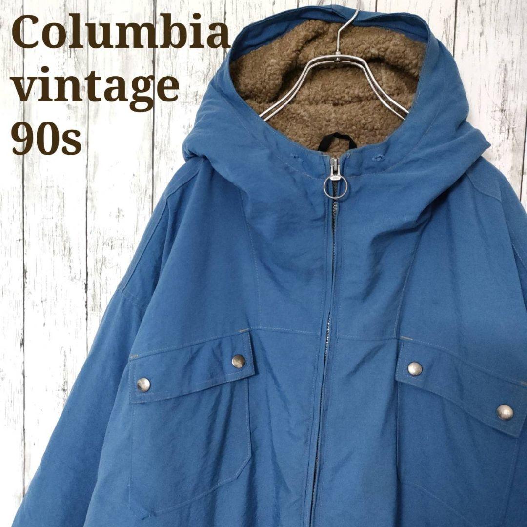 90sコロンビアconvert黒タグボアフリースアノラックパーカー(340