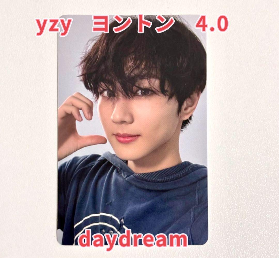 원^- ·̫ -^ページ　4点まとめ