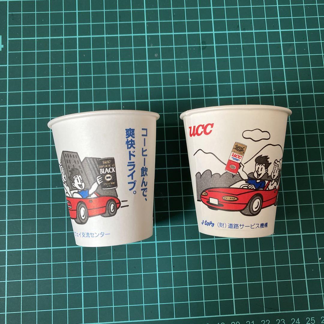 ペーパーカップUCC