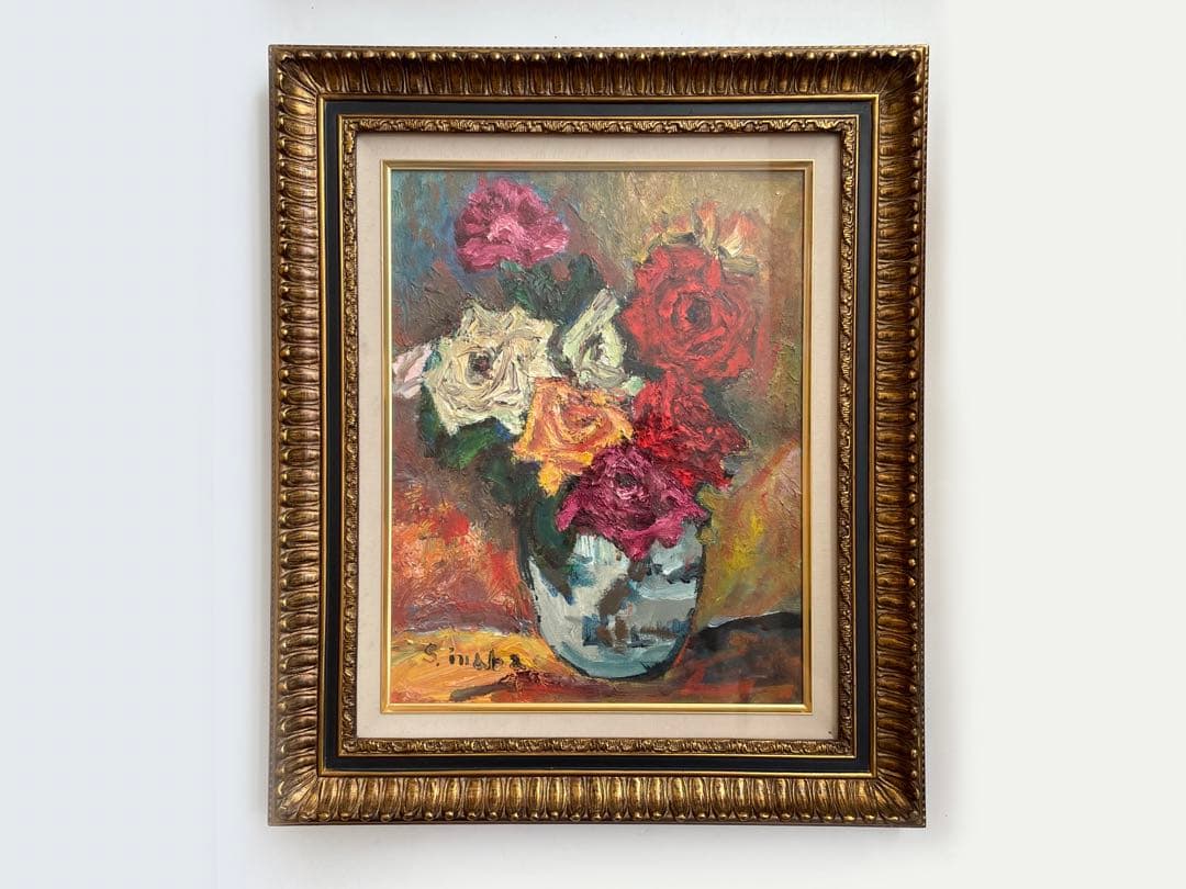 画家　S.INABA 稲葉　作者不明　油彩画　油絵　薔薇の絵　バラ　花瓶　額入