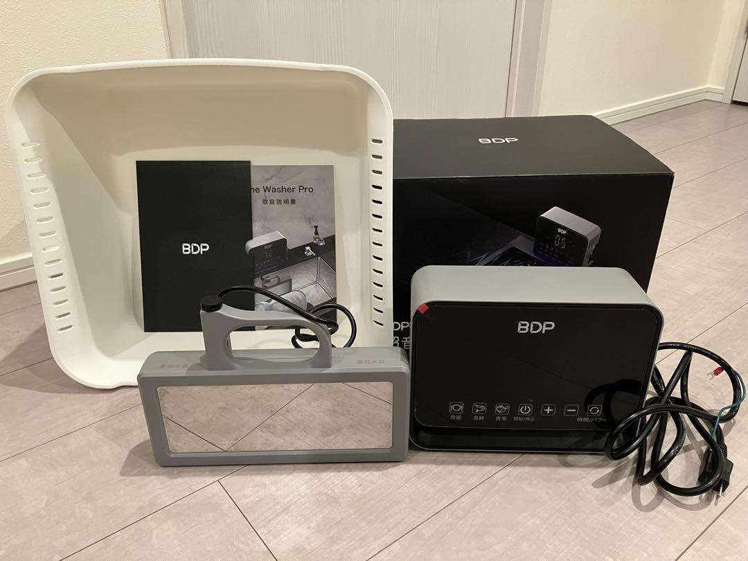 にゃーよ様専用：超音波食洗機_TheWasherPro（BDP）_専用洗い桶付