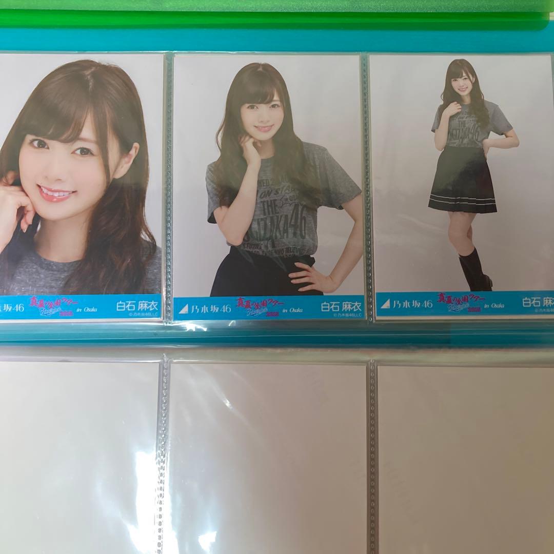 よっしーよっしー様 リクエスト 2点 まとめ商品