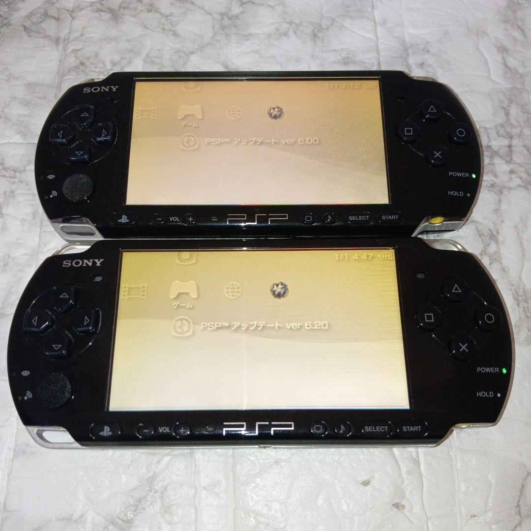 ピアノブラック2台 傷や汚れあり