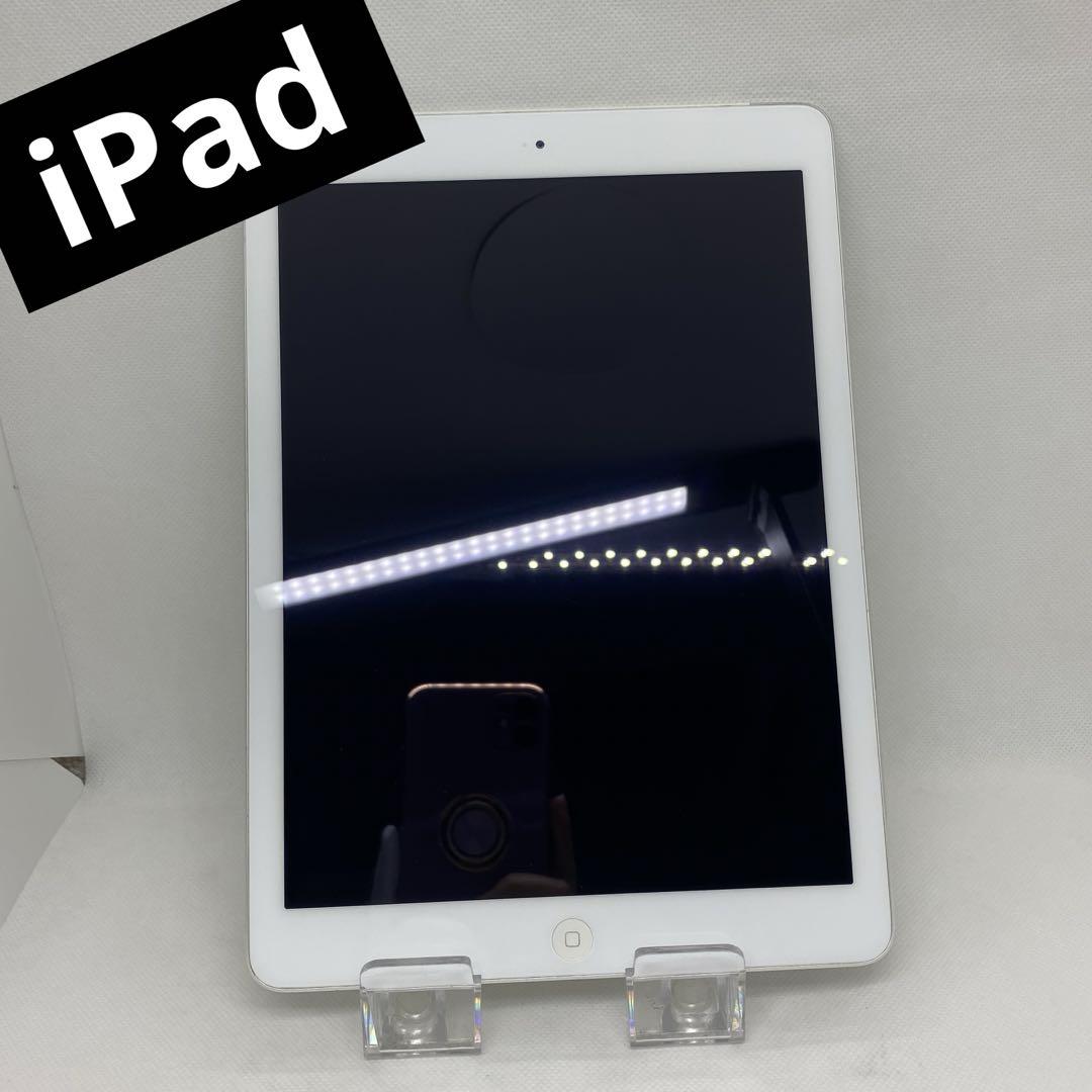 iPad アイパッド　ジャンク　まとめ　4台　セット　動作未確認 akibasoko_4549995453102