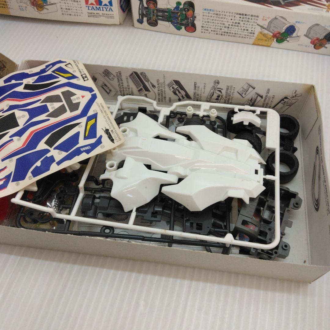 ②タミヤ　ミニ四駆　9台 まとめ売り　未組立品