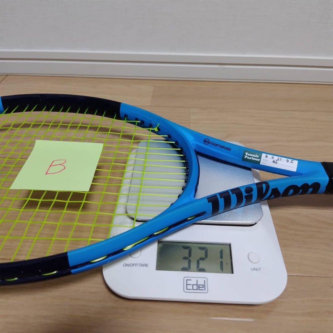 ウィルソン ウルトラ ver.2 リバースカラー 2本セット ウィルソン ウルトラ ver.2 リバースカラー 2本セット