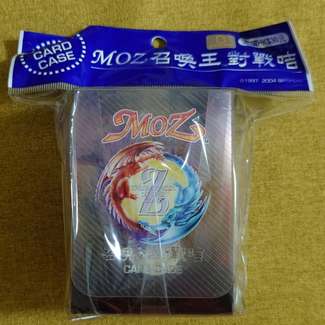 大人の上質 ミラクルオブザゾーン デッキケース 未開封 ネオス編 Moz その他 Www Poltekesos Ac Id