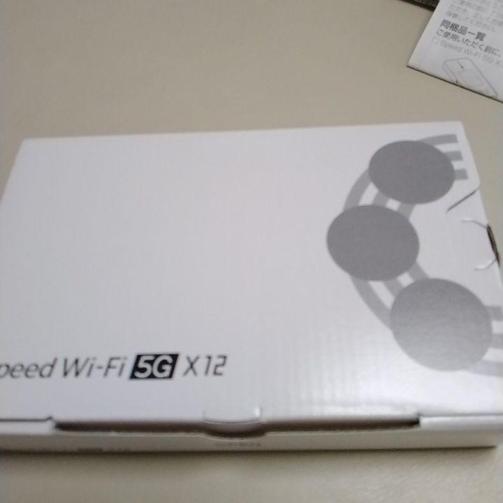 WIMAX speed wi-fi 5G x12アイスホワイト