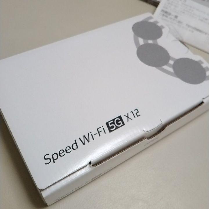 WIMAX speed wi-fi 5G x12アイスホワイト