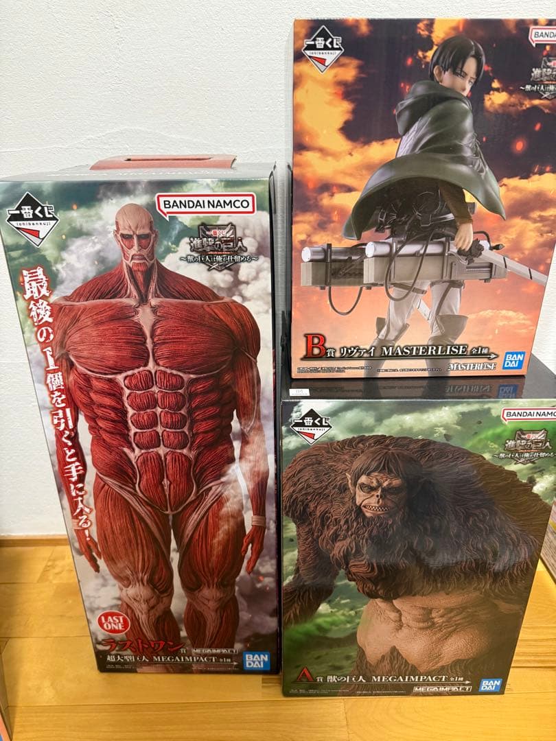 一番くじ 進撃の巨人 ~獣の巨人は俺が仕留める~ A賞B賞ラストワン賞BANDAI