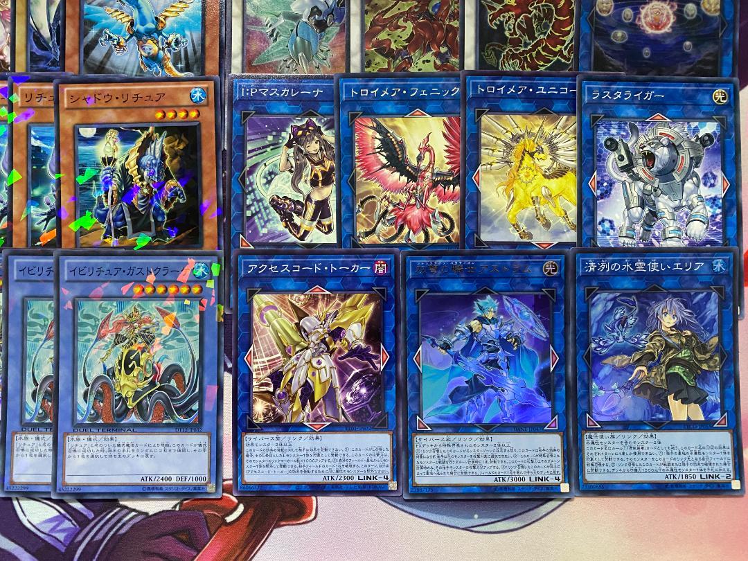 遊戯王 リチュア 本格構築済みデッキ - メルカリ