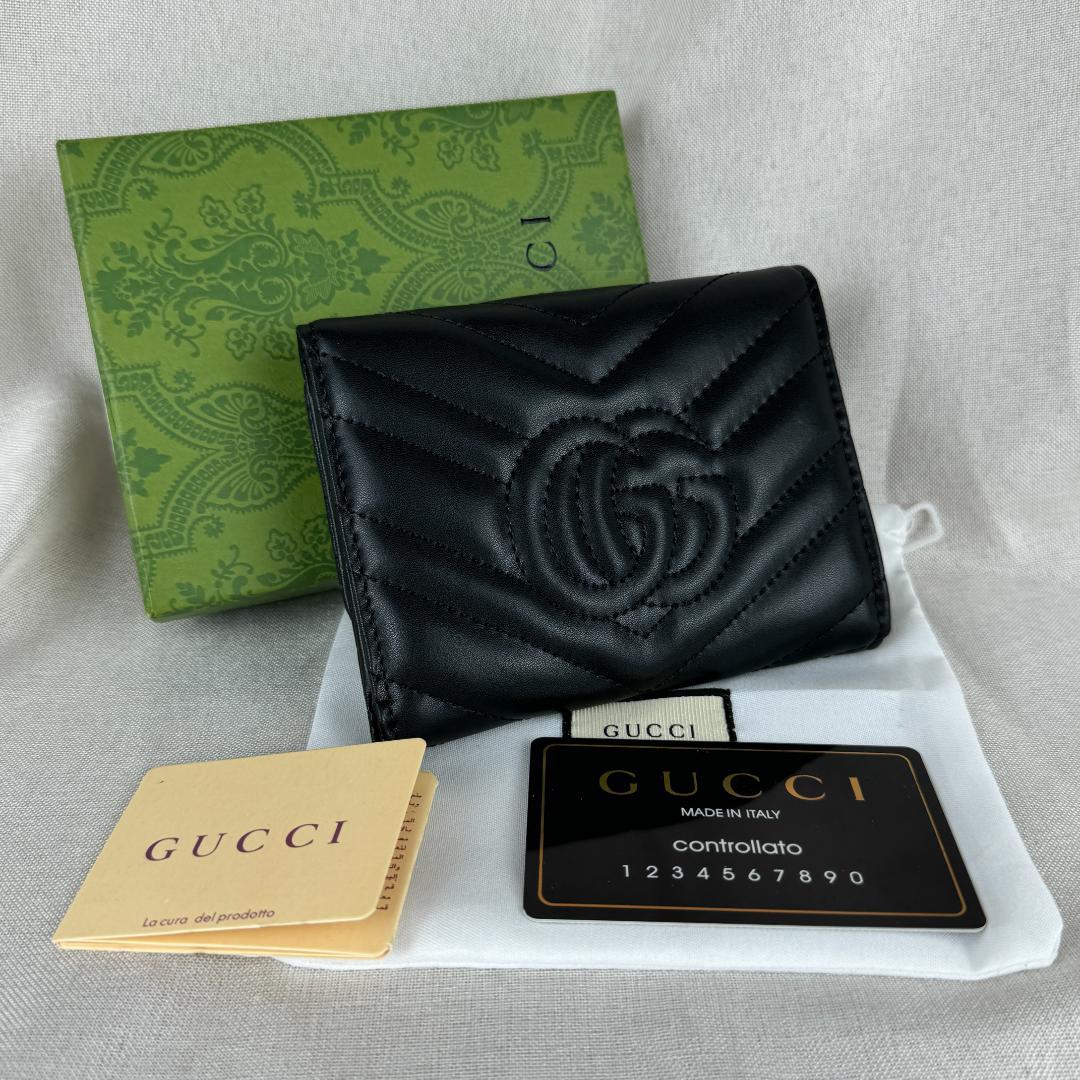 0410【美品】GUCCI GG マーモント 折り財布 コンパクト キルティング 0410【美品】GUCCI GG マーモント 折り財布 コンパクト キルティング