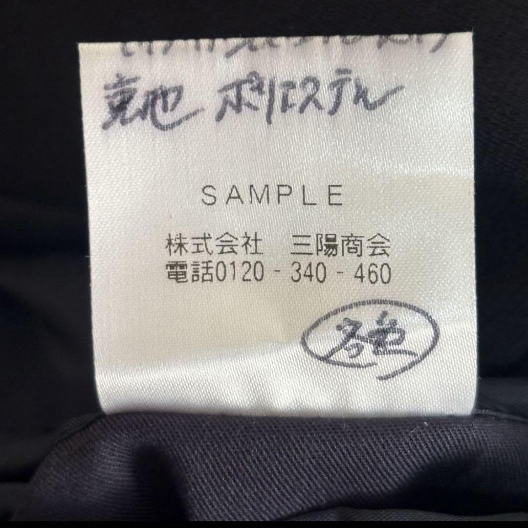 近年モデル 美品 REDA ACTIVE マッキントッシュ スーツ