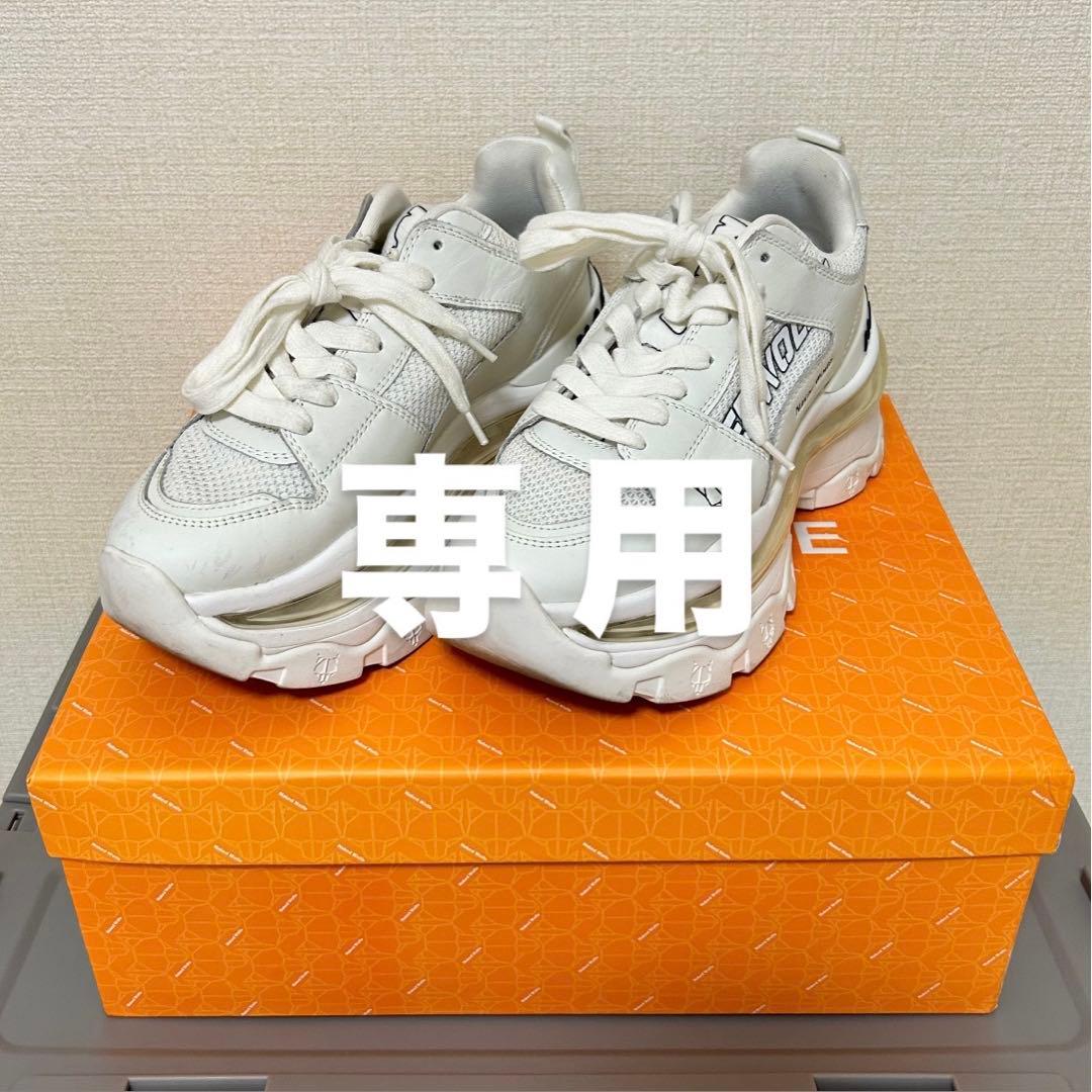 ゆぴ Naked Wolfe WIND WHITE スニーカー 厚底