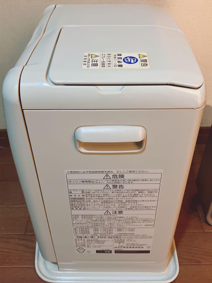 ダイニチ 石油ストーブ FHY-32TR3 2012年製