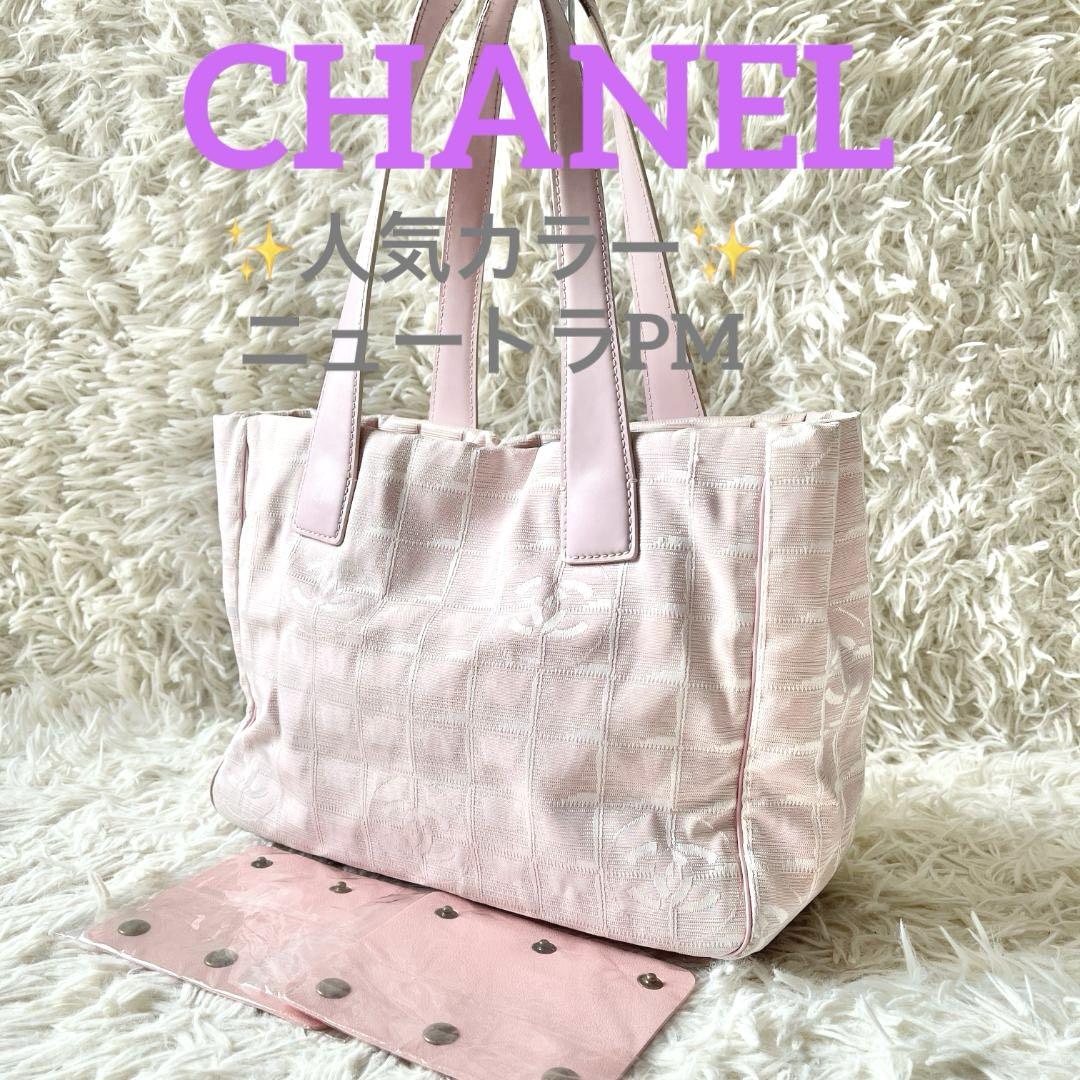 美品シャネル　ニュートラベル　トート　 ショルダーバッグ　ピンク　ナイロン　ココ 18,585円