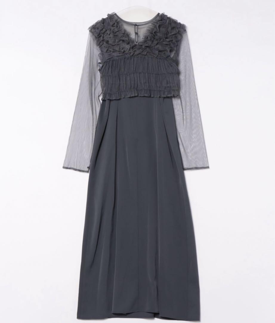 et.UNiVER  Many way frill dress お呼ばれドレス