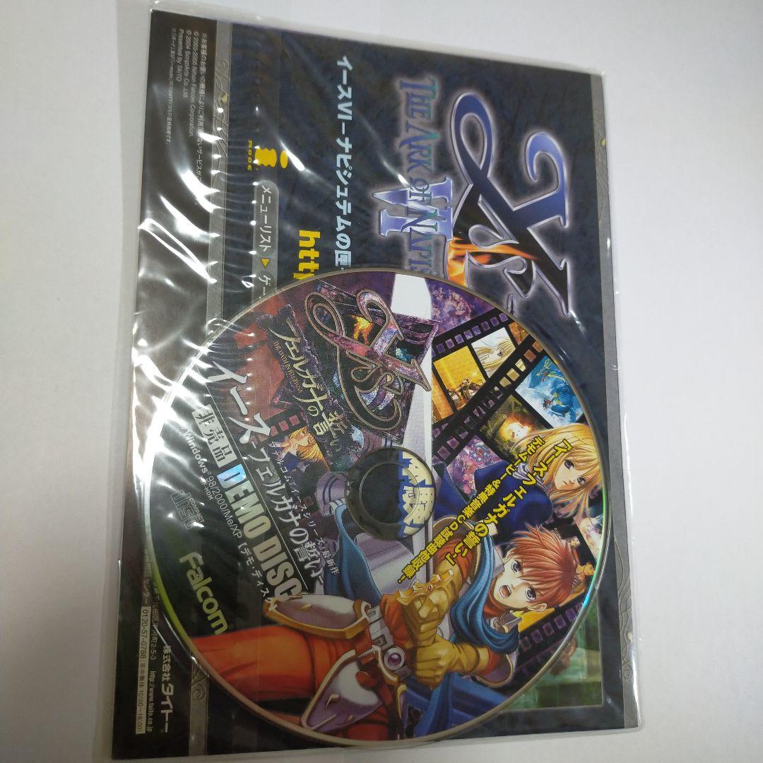 【新品未開封】ハリーポッターカードゲーム スターターセット 8個 シュリンク付 Amazon.co.jp: ハリーポッター カードゲーム Harry Potter 2人用