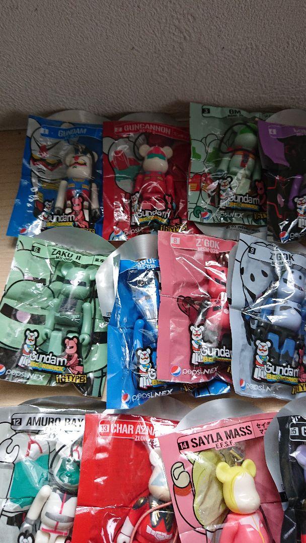 ペプシおまけガンダム