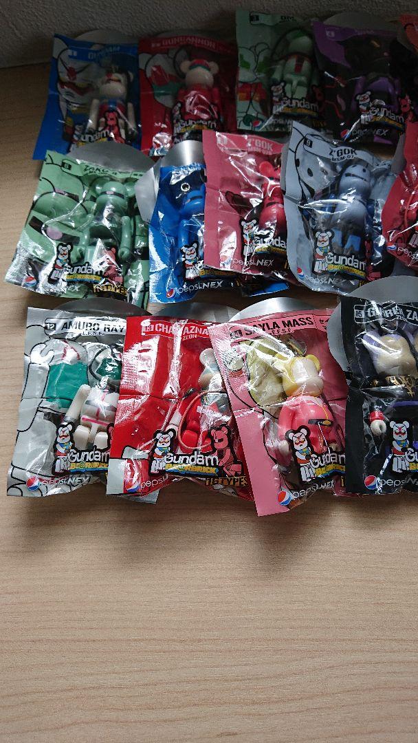 ペプシおまけガンダム