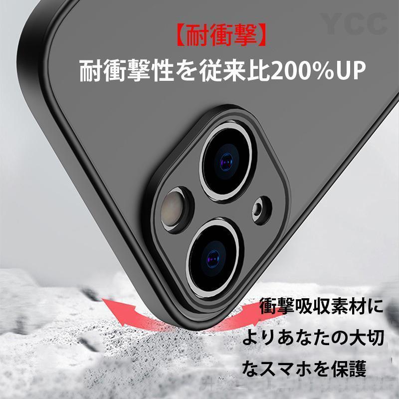 iphone13pro用ケースカバー青新品マットワイヤレス充電対応人気