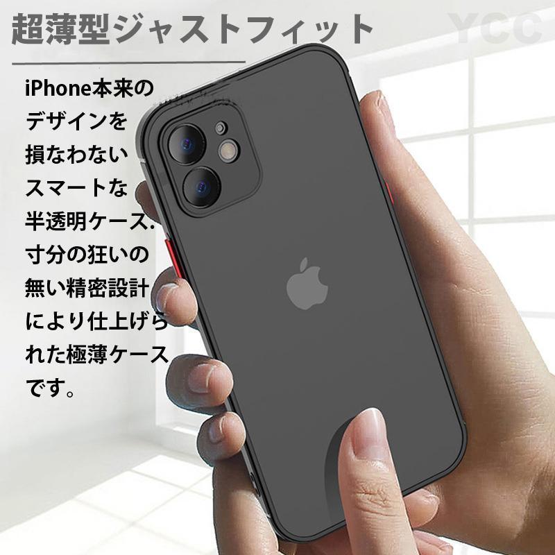 iphone13pro用ケースカバー青新品マットワイヤレス充電対応人気