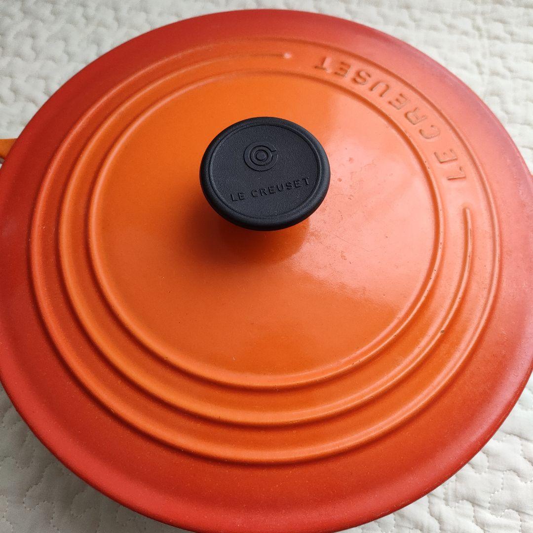 Le Creuset 両手鍋 オレンジ ルクルーゼ 22