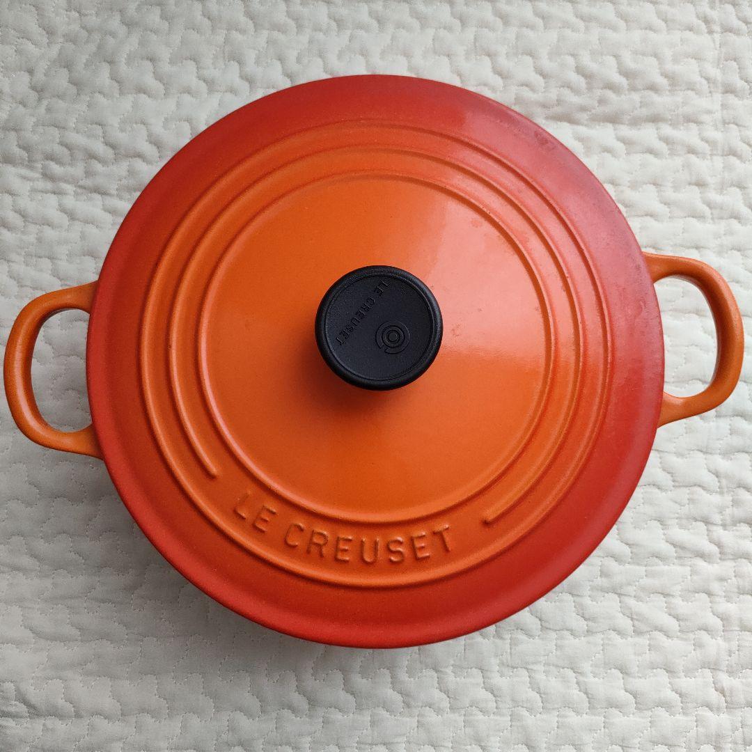 Le Creuset 両手鍋 オレンジ ルクルーゼ 22