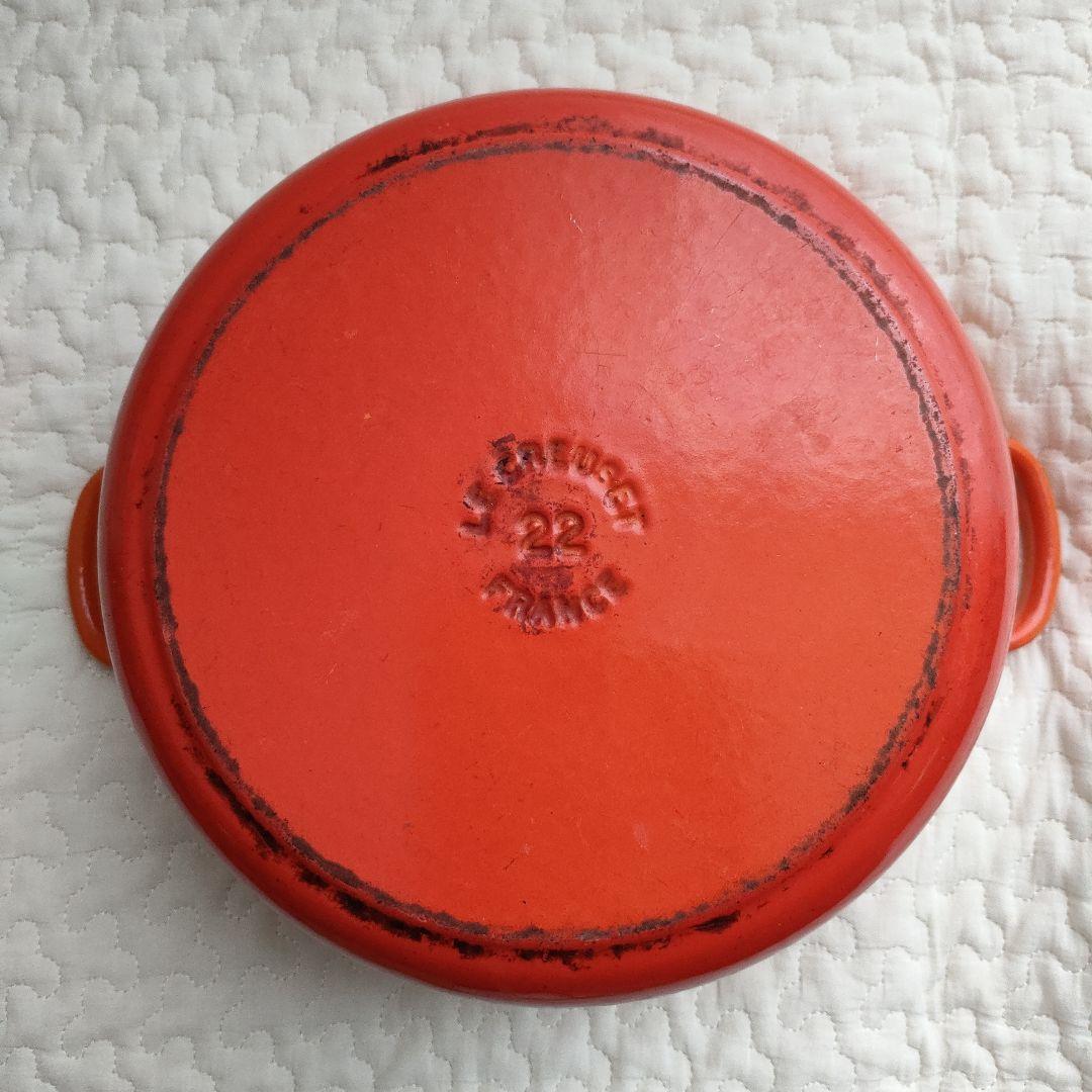 Le Creuset 両手鍋 オレンジ ルクルーゼ 22