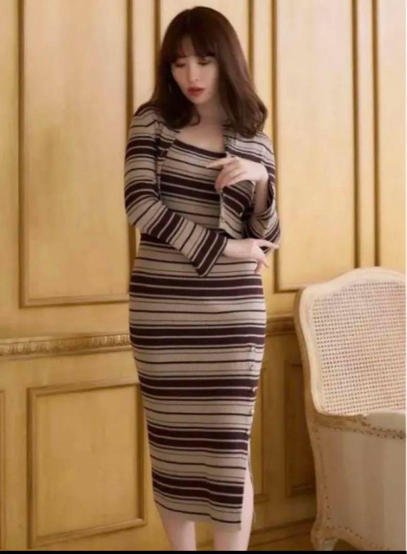 herlipto All Day Stripe Ribbed Knit Set