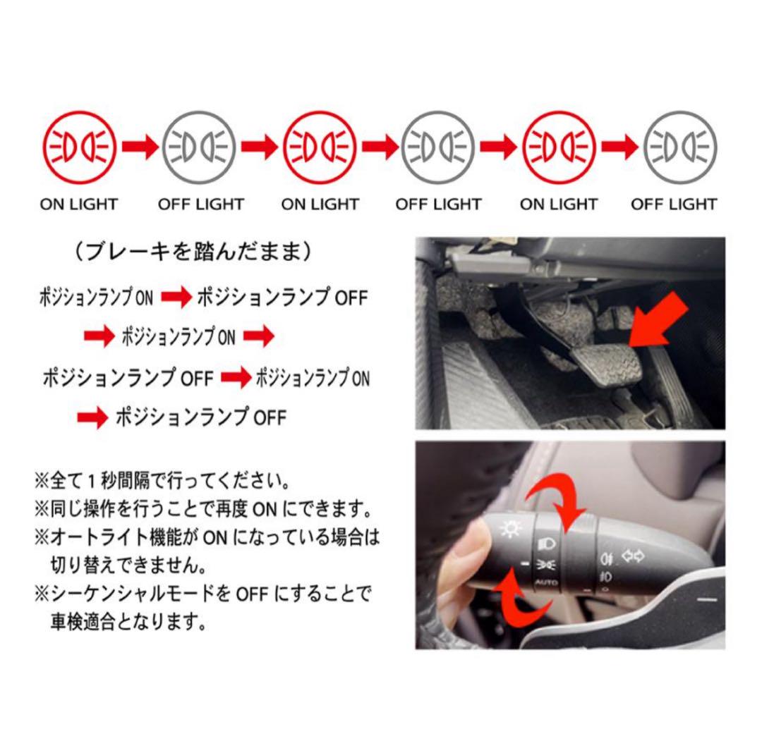 シーケンシャル LED リフレクター ヴェルファイア 40系専用