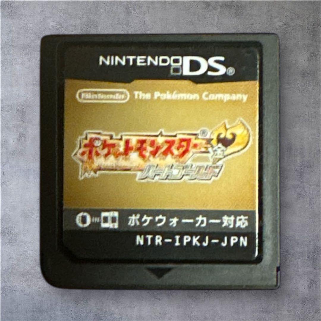 ポケットモンスター　ハートゴールド ds Amazon.co.jp: ポケットモンスター ハートゴールド(特典無し
