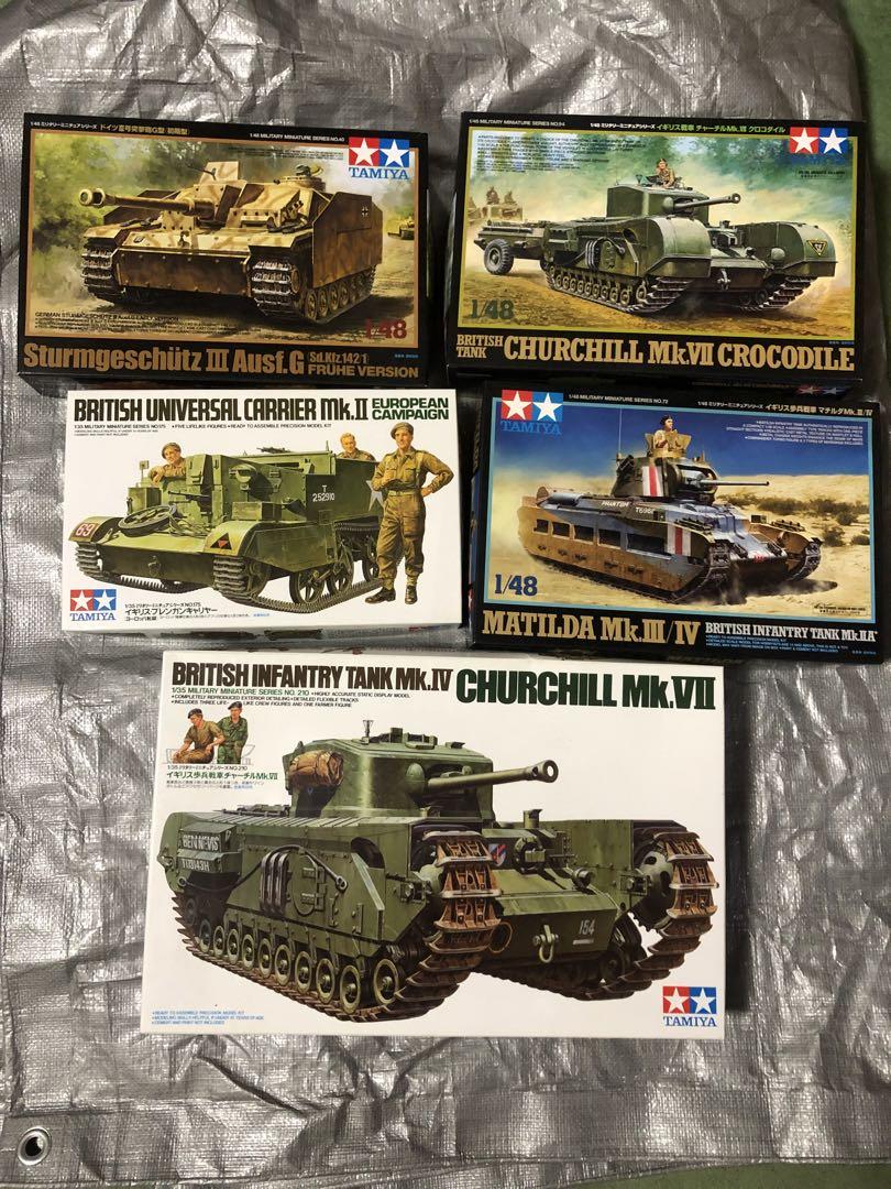 タミヤ　戦車　プラモデル　まとめ売り　新品未組立