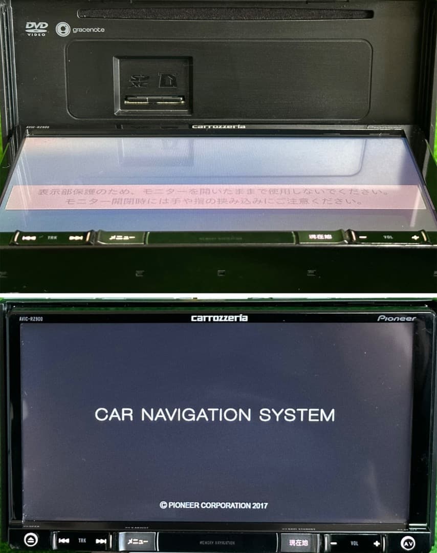 地図データ2017年版Pioneer