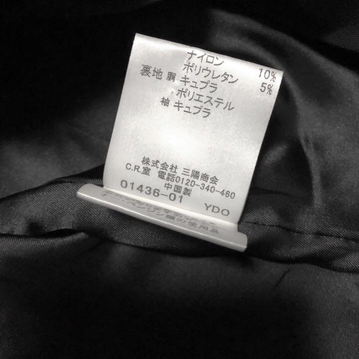 値下げ市✨6→8いいね バーバリーブラックレーベル ブルゾン pkQnR-m25021083165 高級感 通販セール