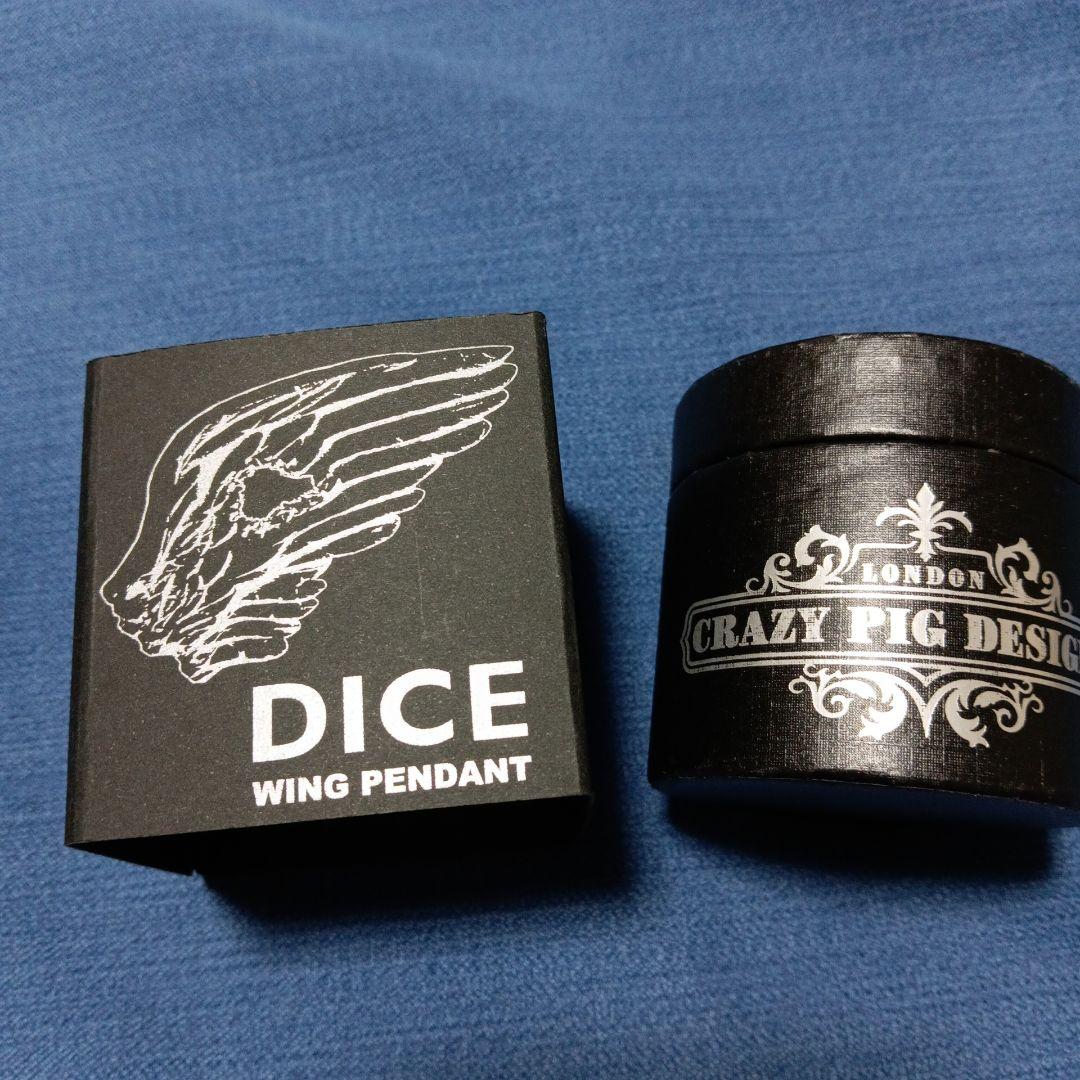 CRAZY PIG DESIGNS hide 限定版ネックレス