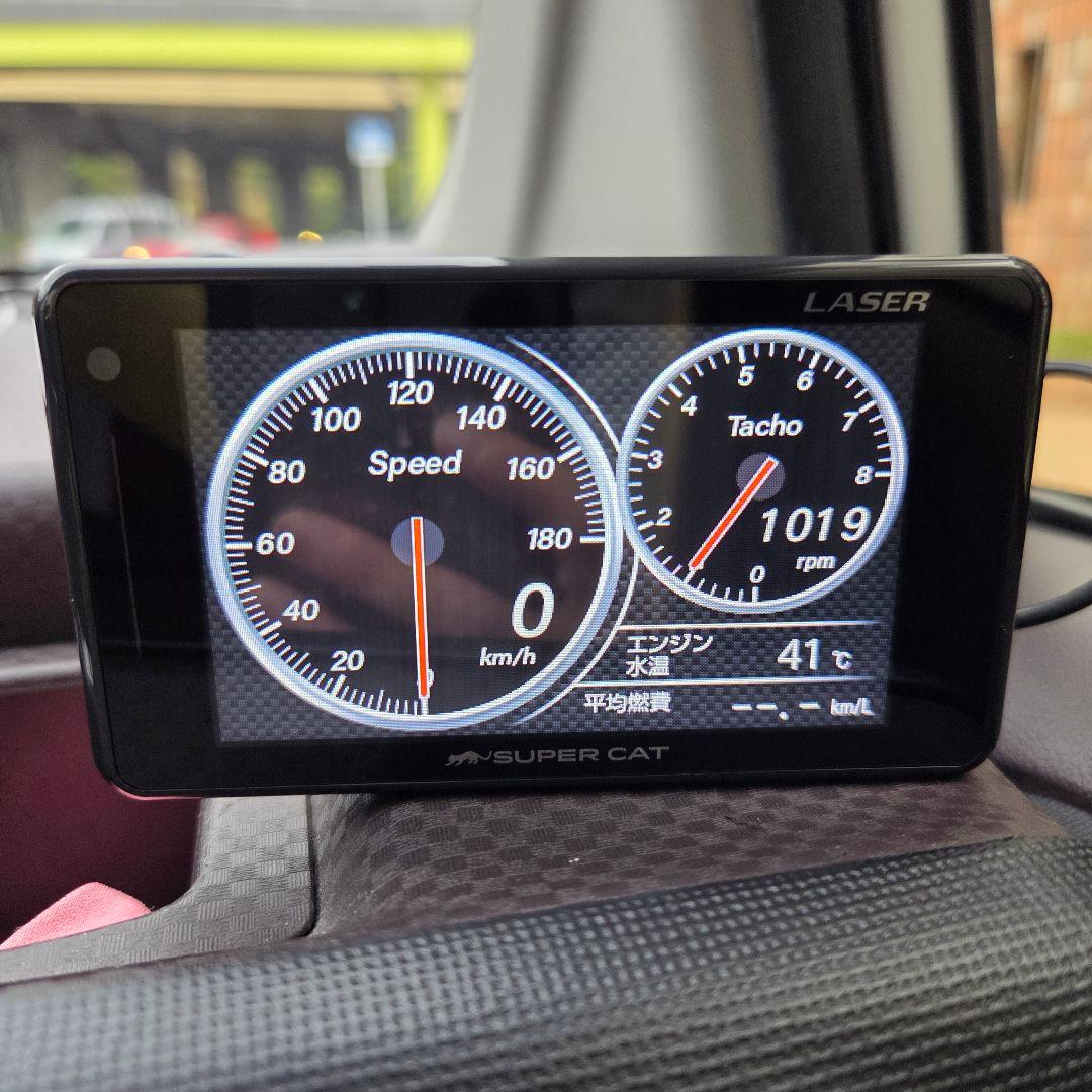 GPS内蔵レーザー レーダー探知機Yupiteru