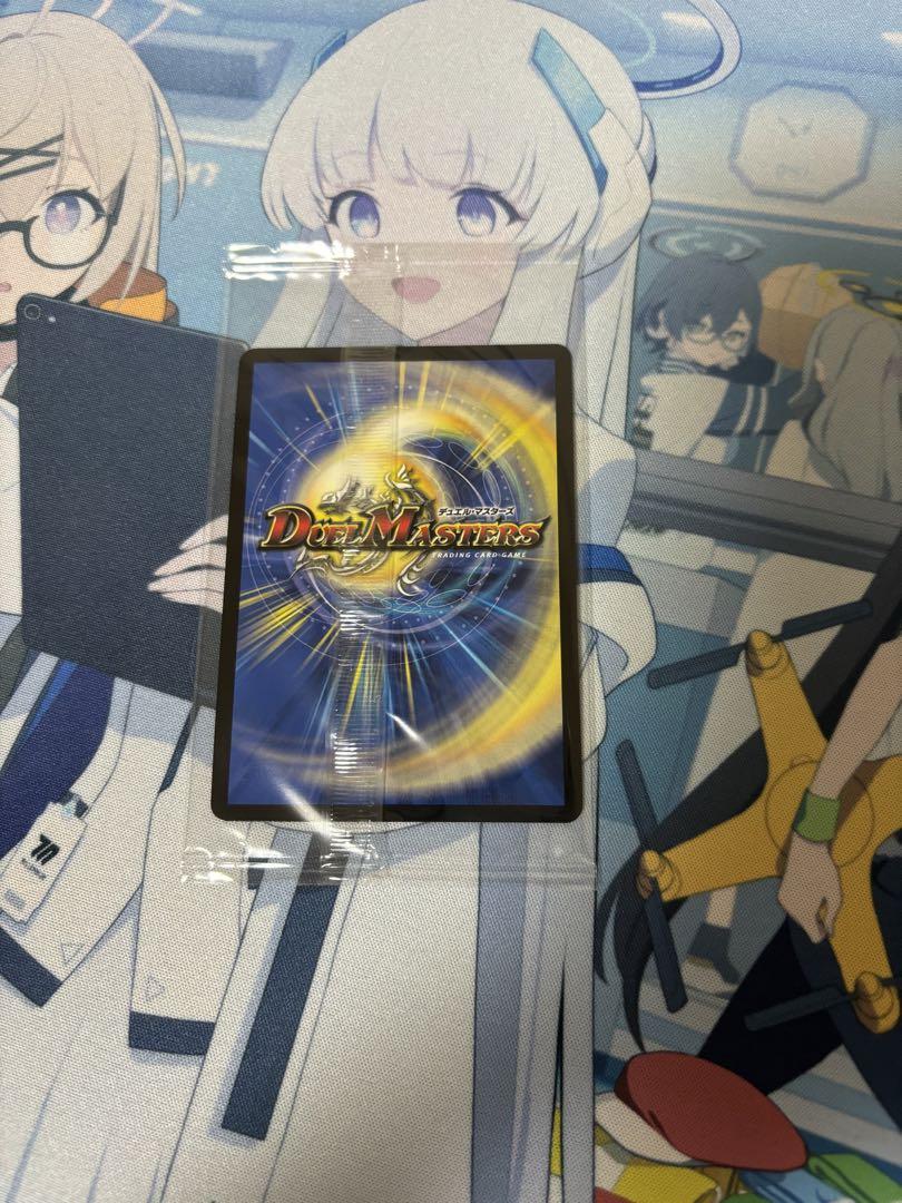 神アート　魔光神官ルドルフ・アルカディア