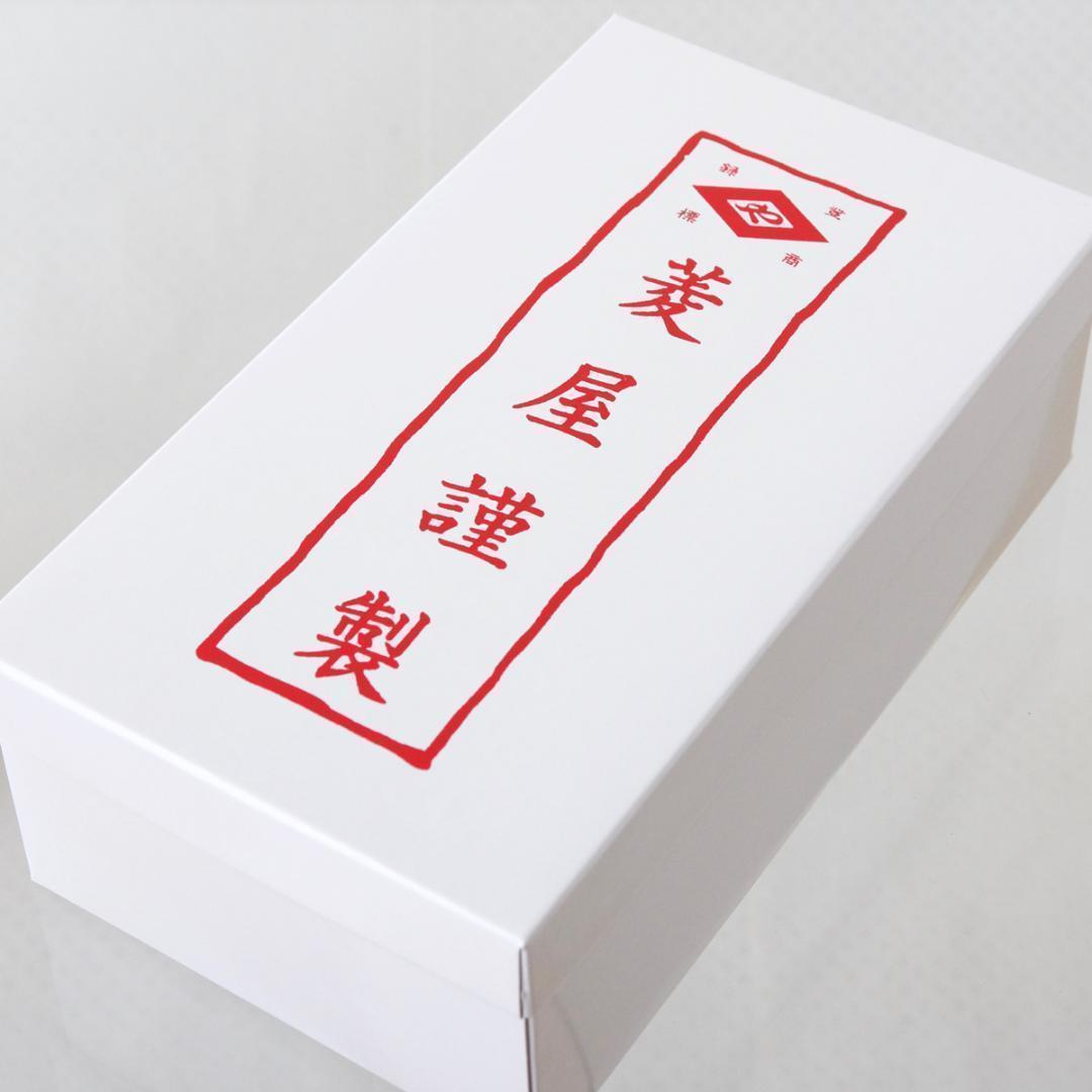 めにカット 菱屋カレンブロッソ×片貝木綿鼻緒 M寸 no.1402 YOinB-m25021611554 カフェ草履 ボロゴが