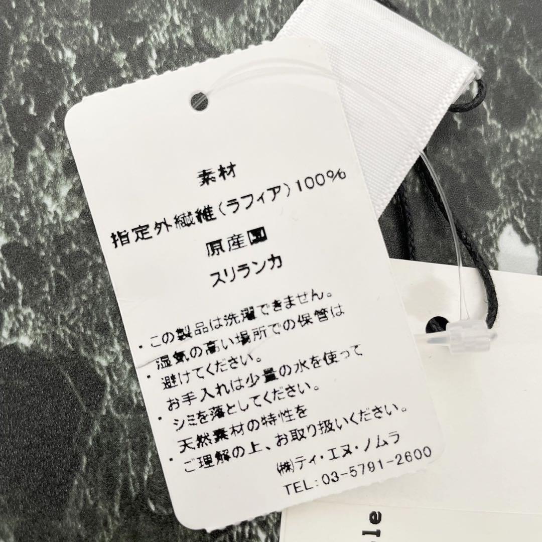 ヘレンカミンスキー Villa 9 ラフィアハット 麦わら帽子