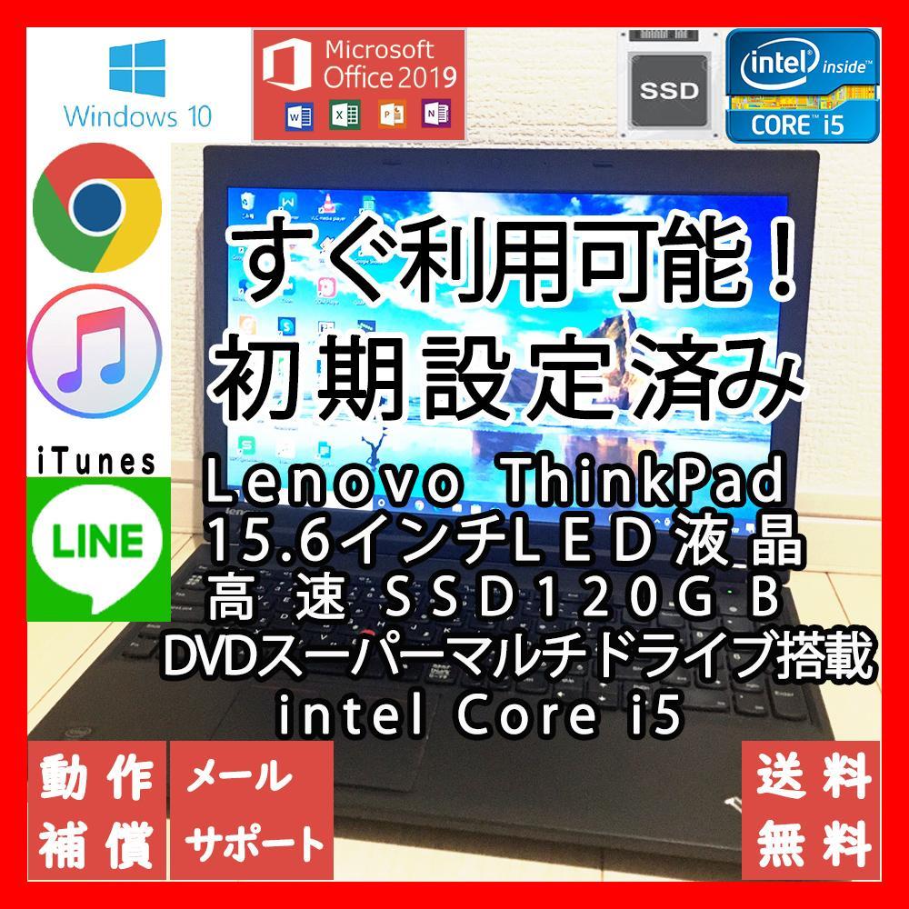 新版 ノートPC 家電・スマホ・カメラ-www.dawajen.bh 新版 ノートPC 家電・スマホ・カメラ-www.dawajen.bh