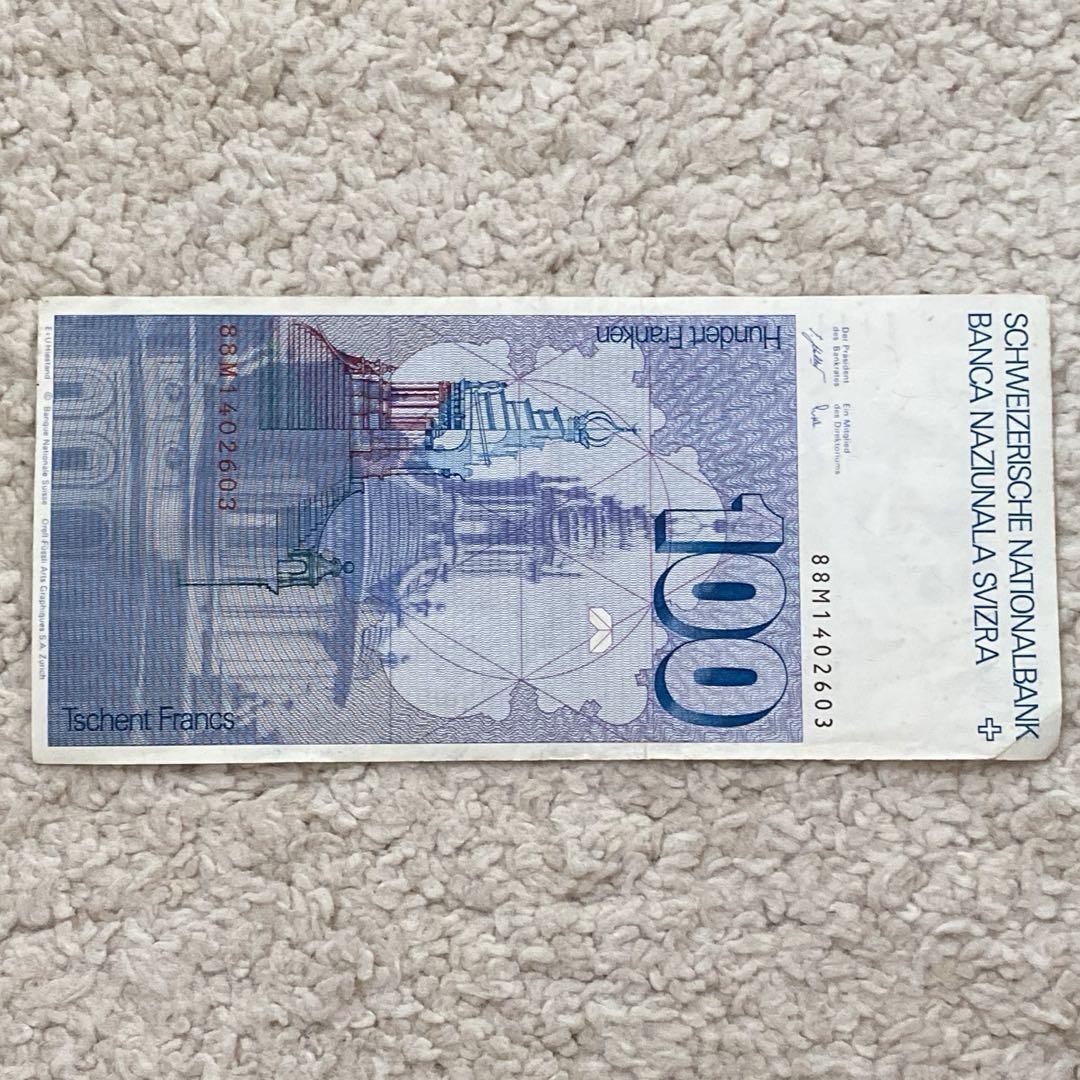 スイス フラン 旧紙幣価格