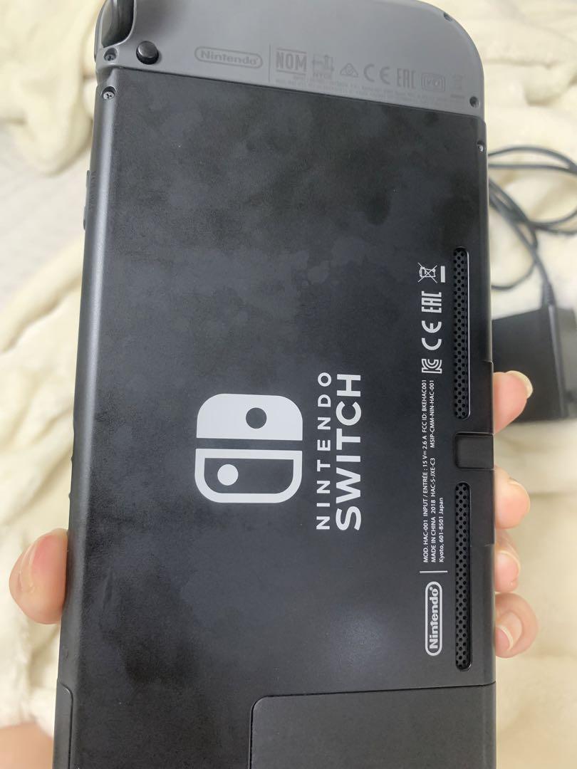 Nintendo Switch Nui