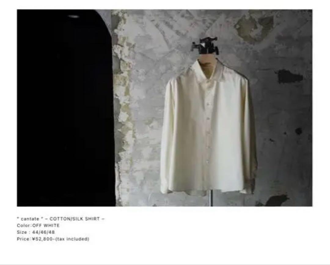 極美品　52800円購入　cantate×manhole シルクコットンシャツ