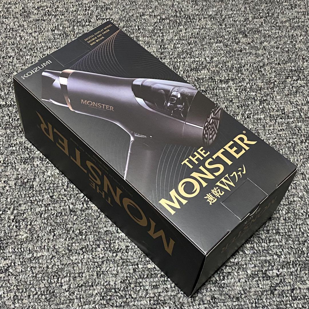 新品未使用 Monster KHD-W910/K ドライヤー