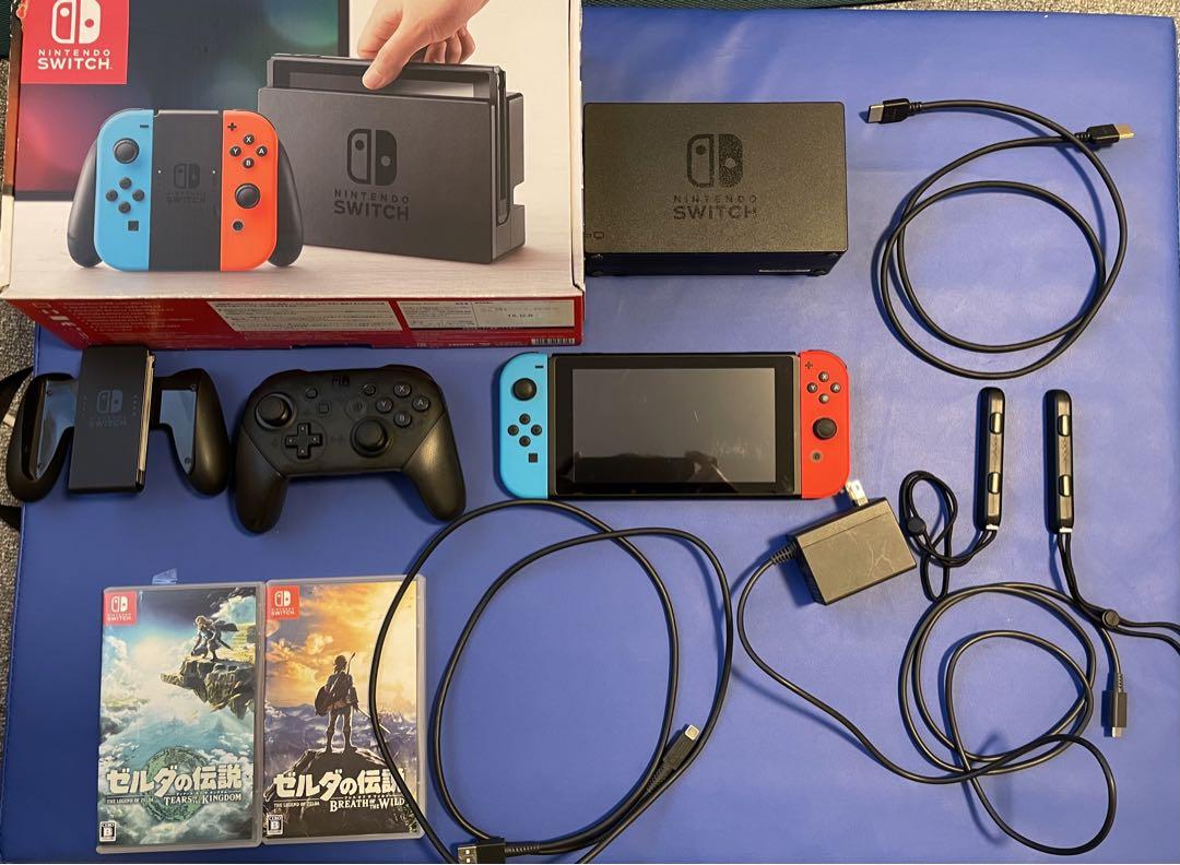 ニンテンドースイッチ ゼルダの伝説2本 プロコンセット