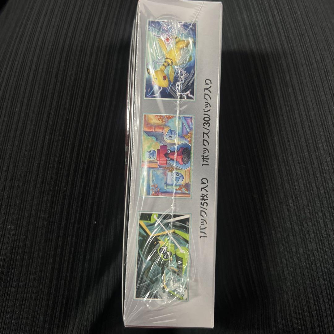 ポケモンカードゲーム ロケット団の栄光 新品未開封シュリンク付き　1BOX