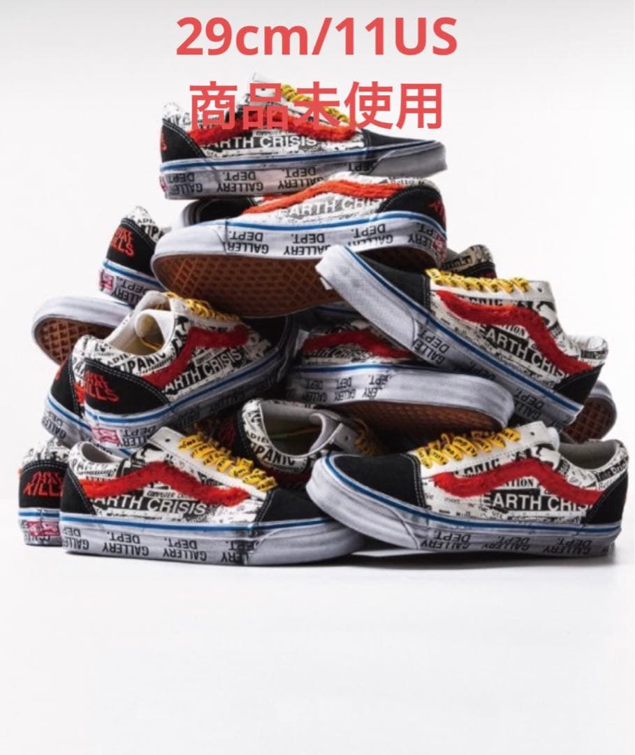 日本限定モデル】 GALLERY DEPT. Luck Good Skool Old Vans