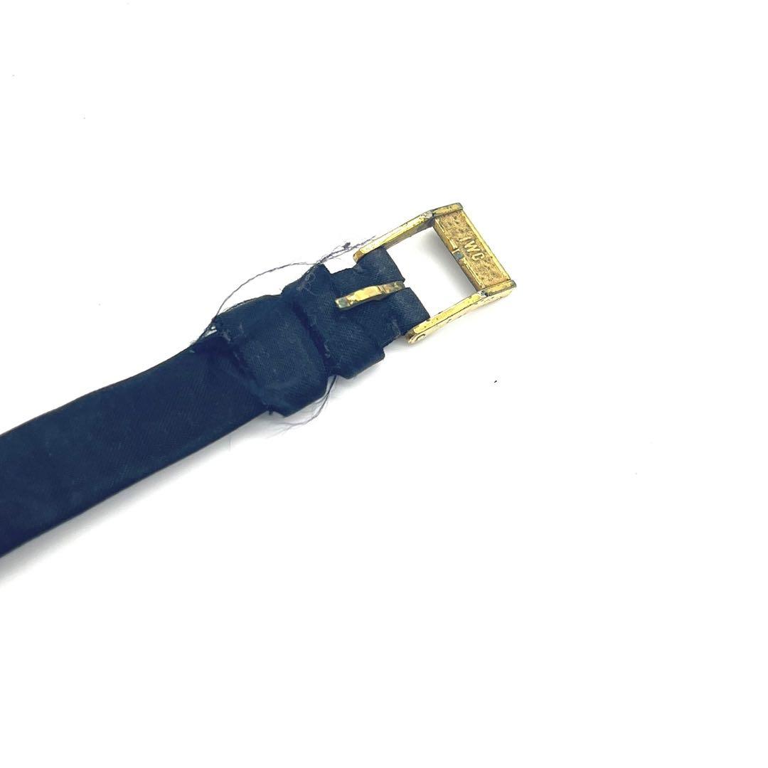 IWC 腕時計 ヴィンテージ
